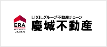 株式会社慶城不動産